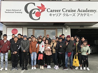 学校事業